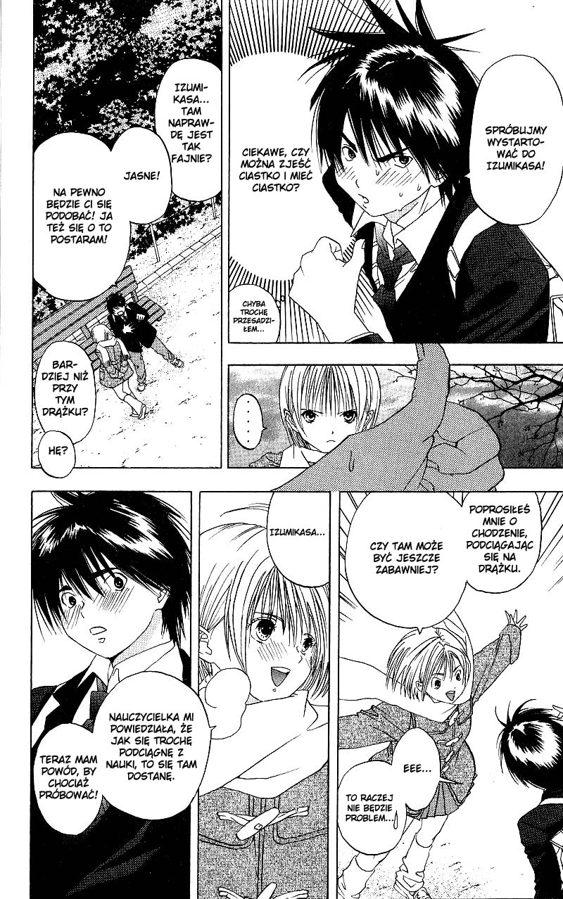 Ichigo 100% Vol. 1 Ch. 2 第14页