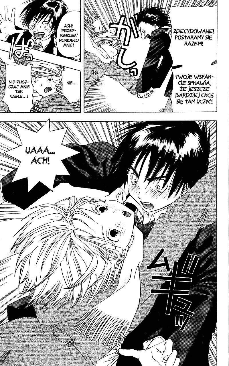 Ichigo 100% Vol. 1 Ch. 2 第15页