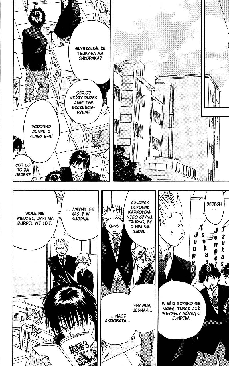 Ichigo 100% Vol. 1 Ch. 2 第18页