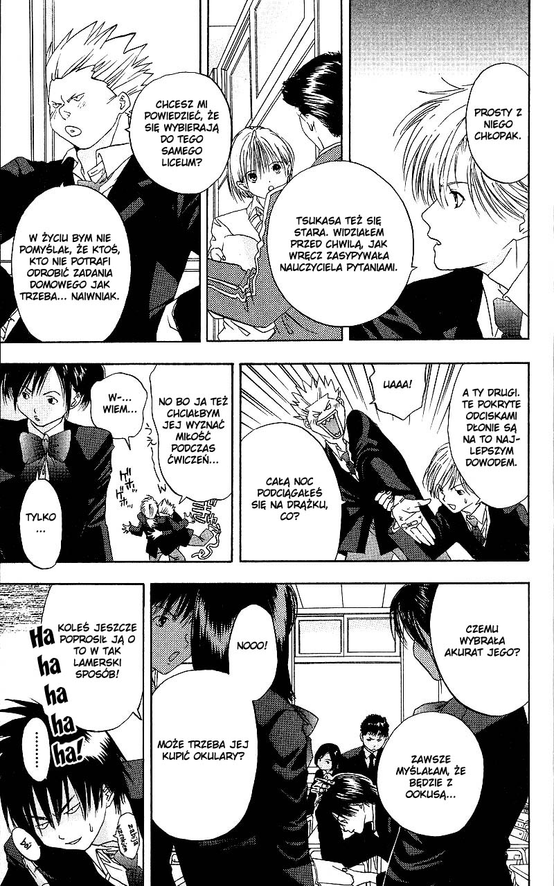 Ichigo 100% Vol. 1 Ch. 2 第19页
