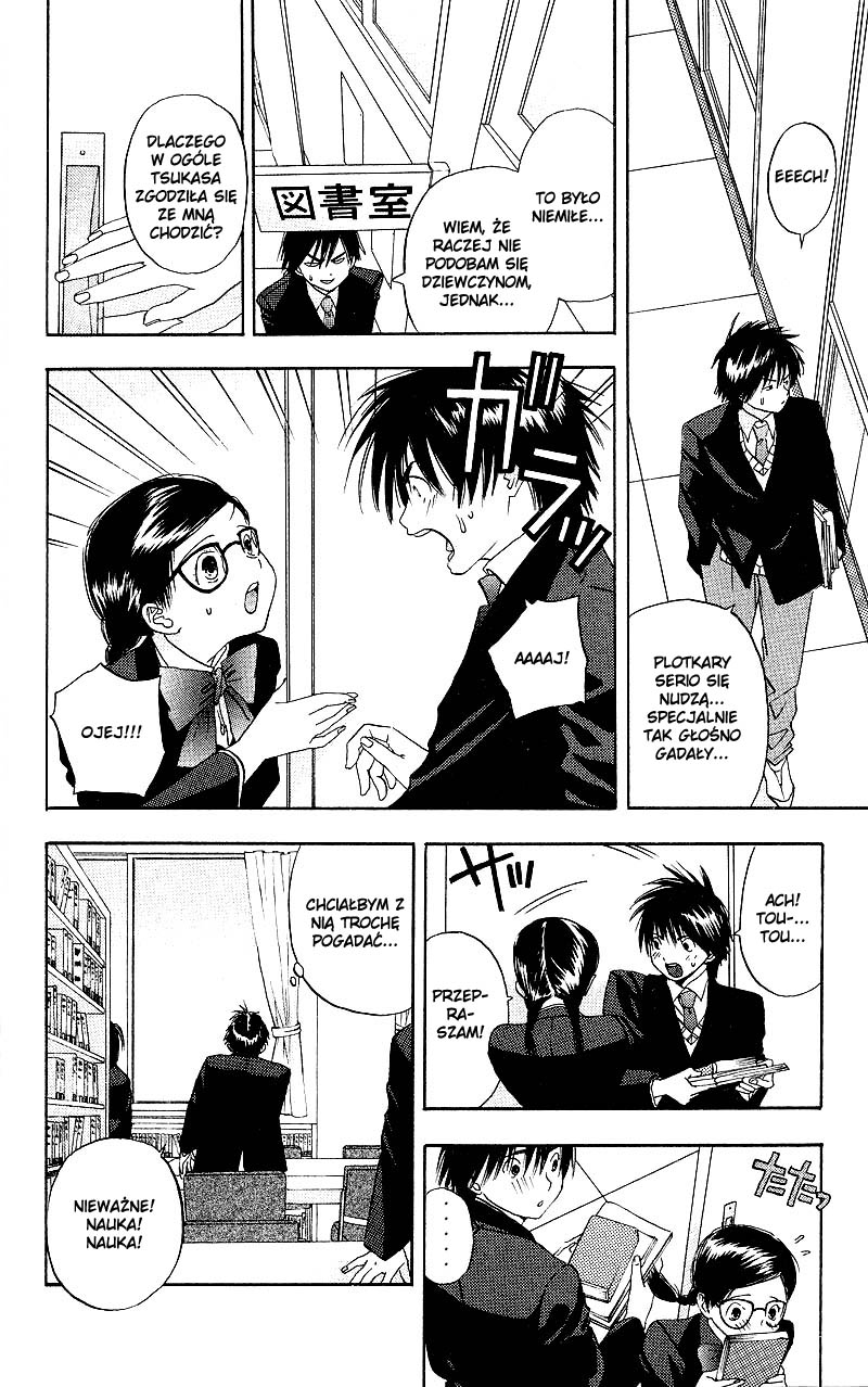 Ichigo 100% Vol. 1 Ch. 2 第20页