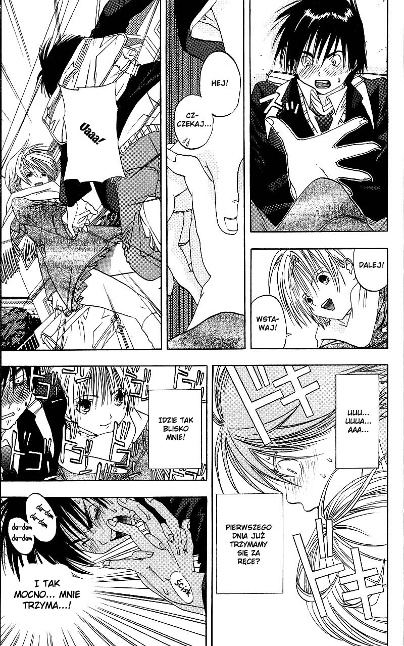 Ichigo 100% Vol. 1 Ch. 2 第5页