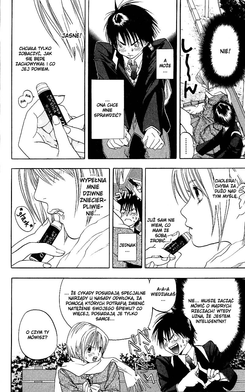 Ichigo 100% Vol. 1 Ch. 2 第8页
