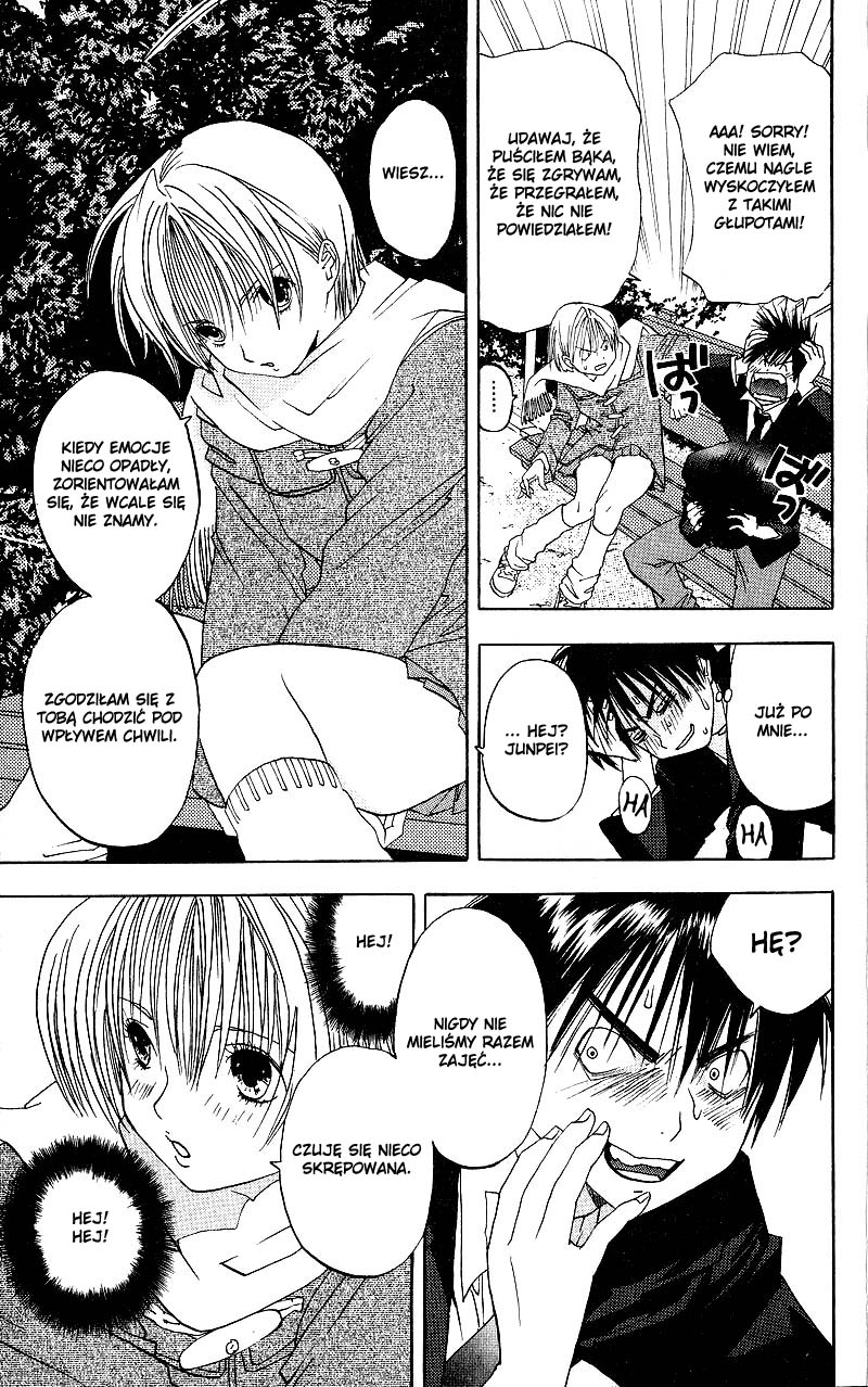 Ichigo 100% Vol. 1 Ch. 2 第9页