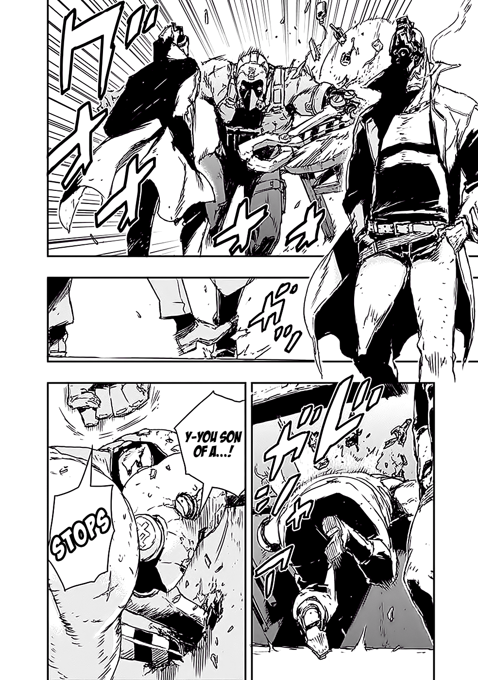 No Guns Life 第7页