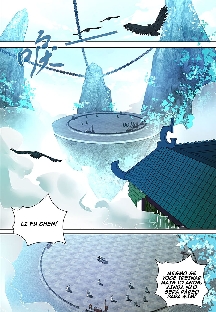 Yong Heng Zhi Zun 第2页