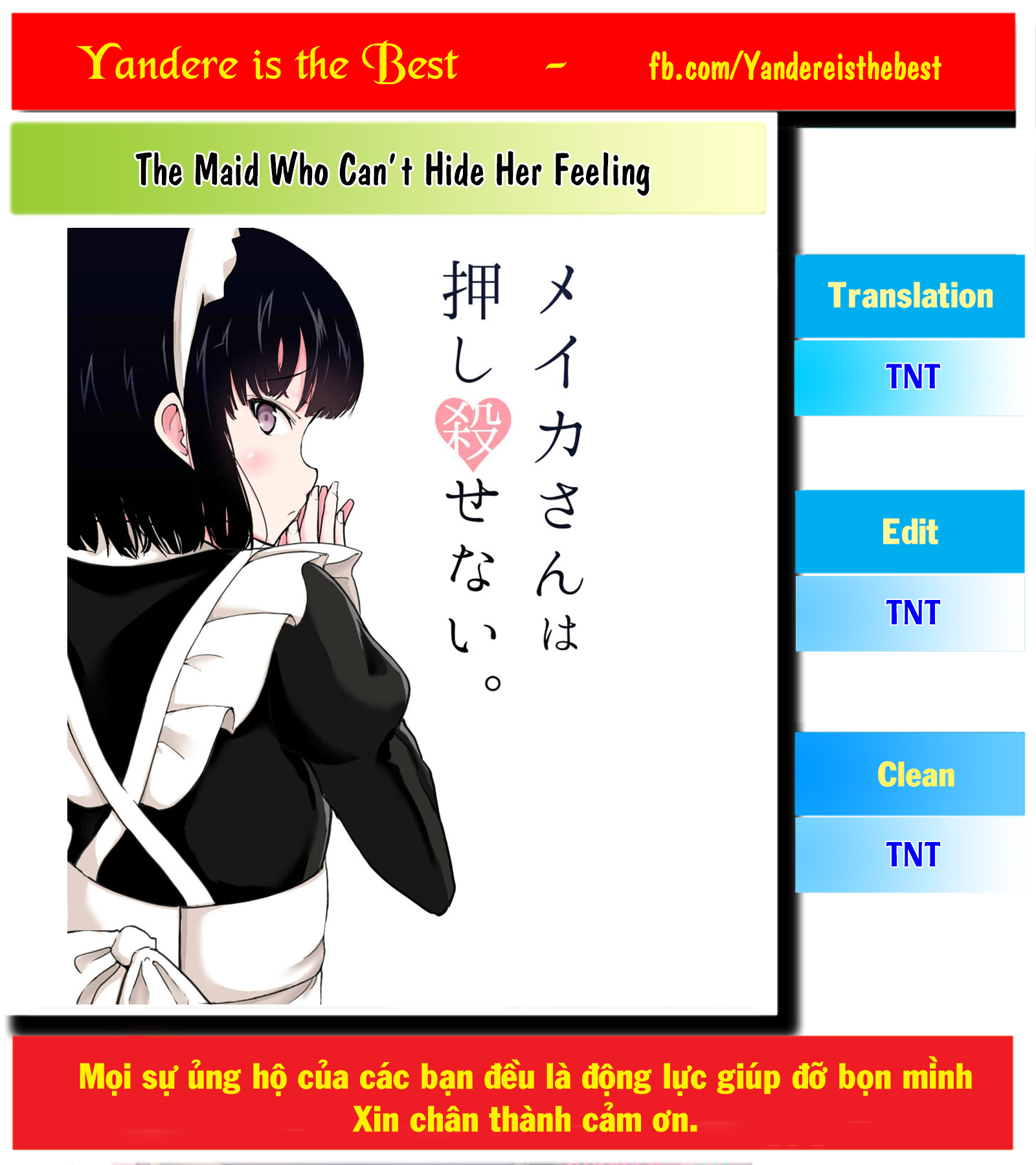 Meika-san wa Oshikorosenai Meika-san và Cơm trứng chiên 第1页