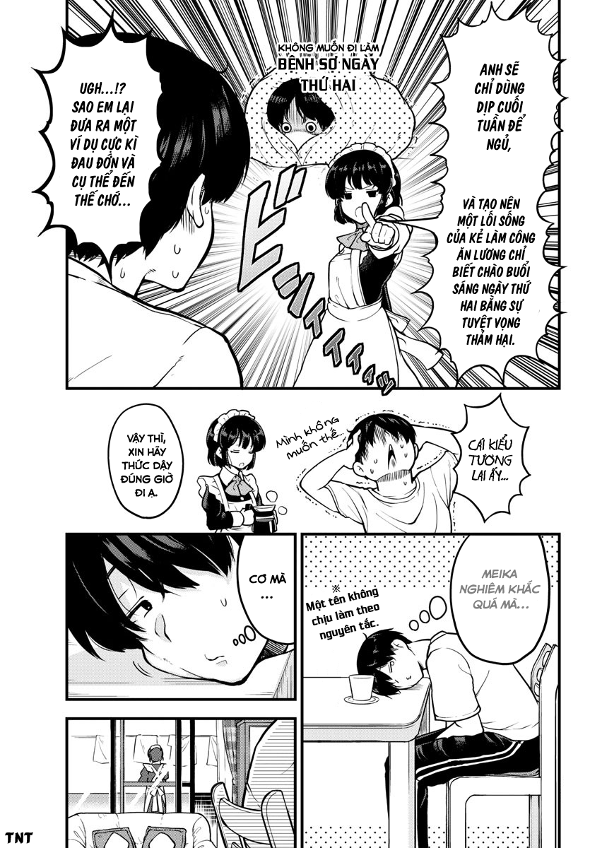 Meika-san wa Oshikorosenai Meika-san và Cơm trứng chiên 第10页