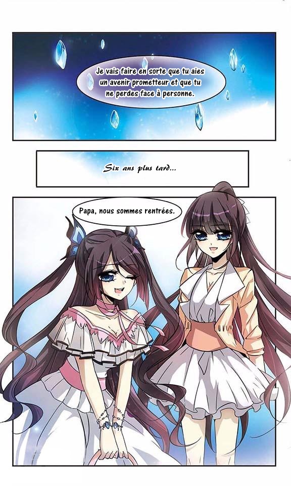 Vampire Sphere Vol. 1 Ch. 2 第12页