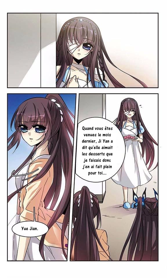 Vampire Sphere Vol. 1 Ch. 2 第14页