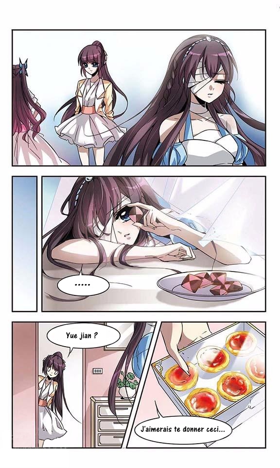 Vampire Sphere Vol. 1 Ch. 2 第16页