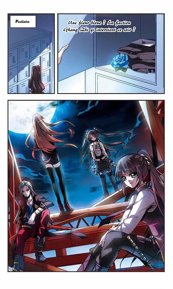 Vampire Sphere Vol. 1 Ch. 2 第22页