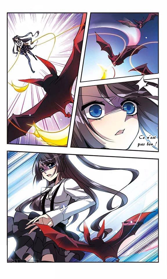 Vampire Sphere Vol. 1 Ch. 2 第26页