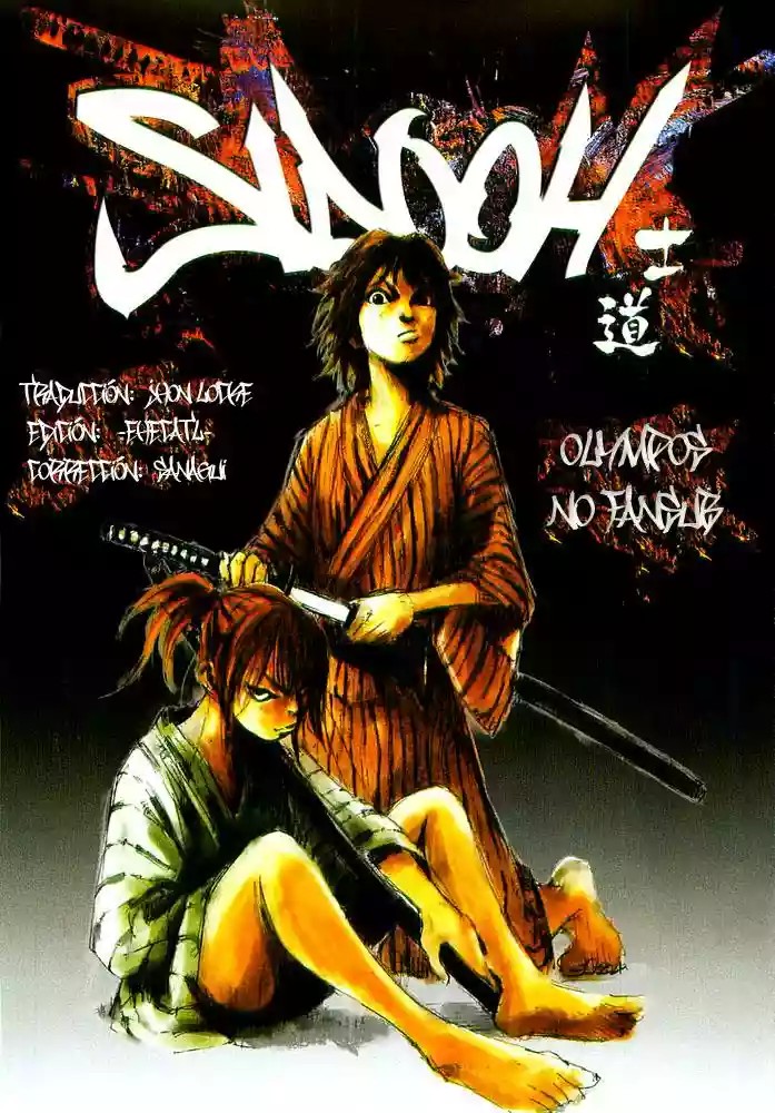 Sidooh Prologo 第45页