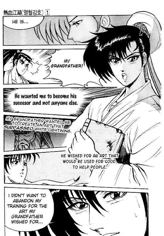 Yeolhyeol Gangho Vol. 1 Ch. 5 第12页