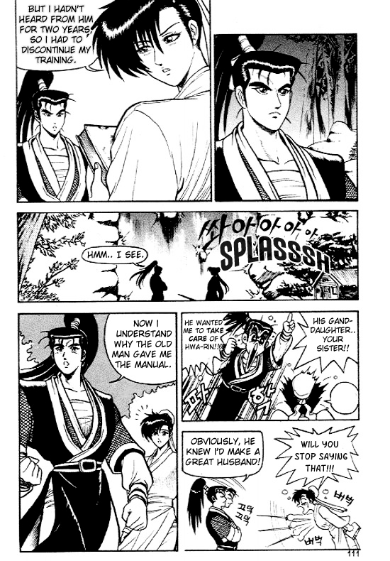 Yeolhyeol Gangho Vol. 1 Ch. 5 第13页
