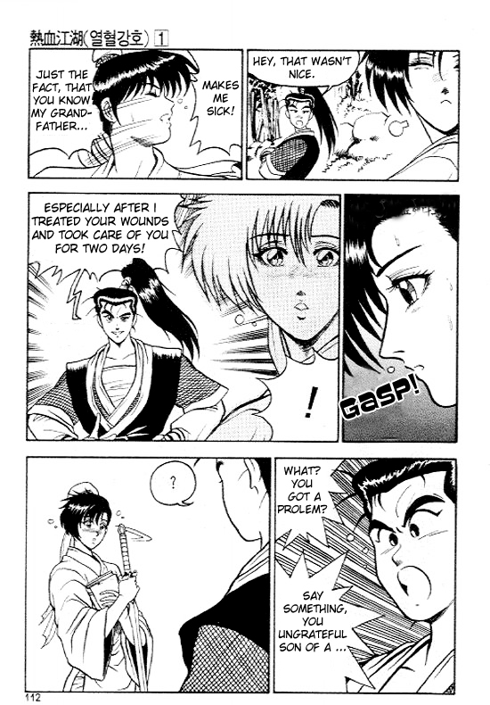 Yeolhyeol Gangho Vol. 1 Ch. 5 第14页