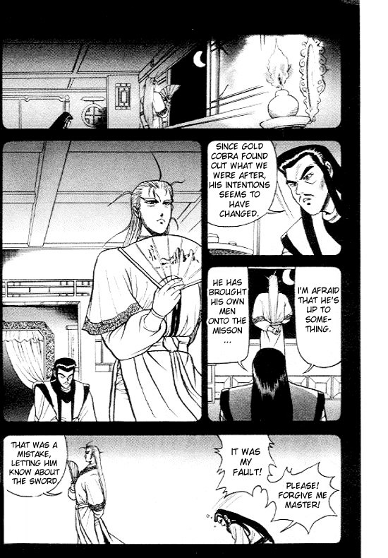 Yeolhyeol Gangho Vol. 1 Ch. 5 第18页