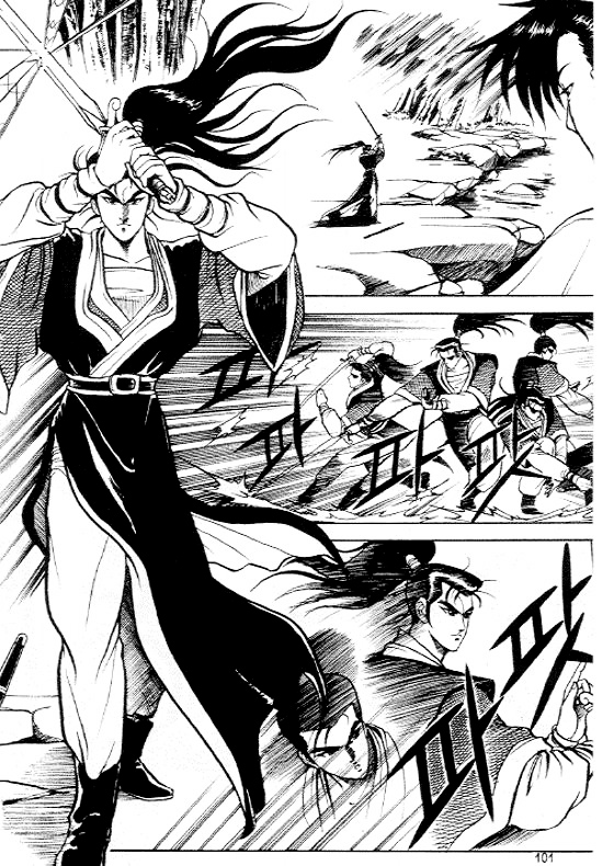 Yeolhyeol Gangho Vol. 1 Ch. 5 第3页