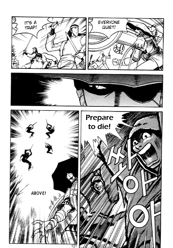 Yeolhyeol Gangho Vol. 1 Ch. 5 第22页