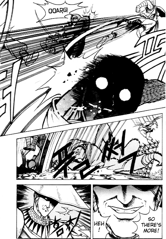 Yeolhyeol Gangho Vol. 1 Ch. 5 第25页