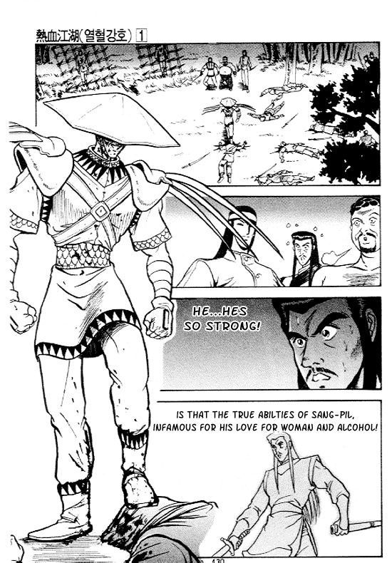 Yeolhyeol Gangho Vol. 1 Ch. 5 第30页