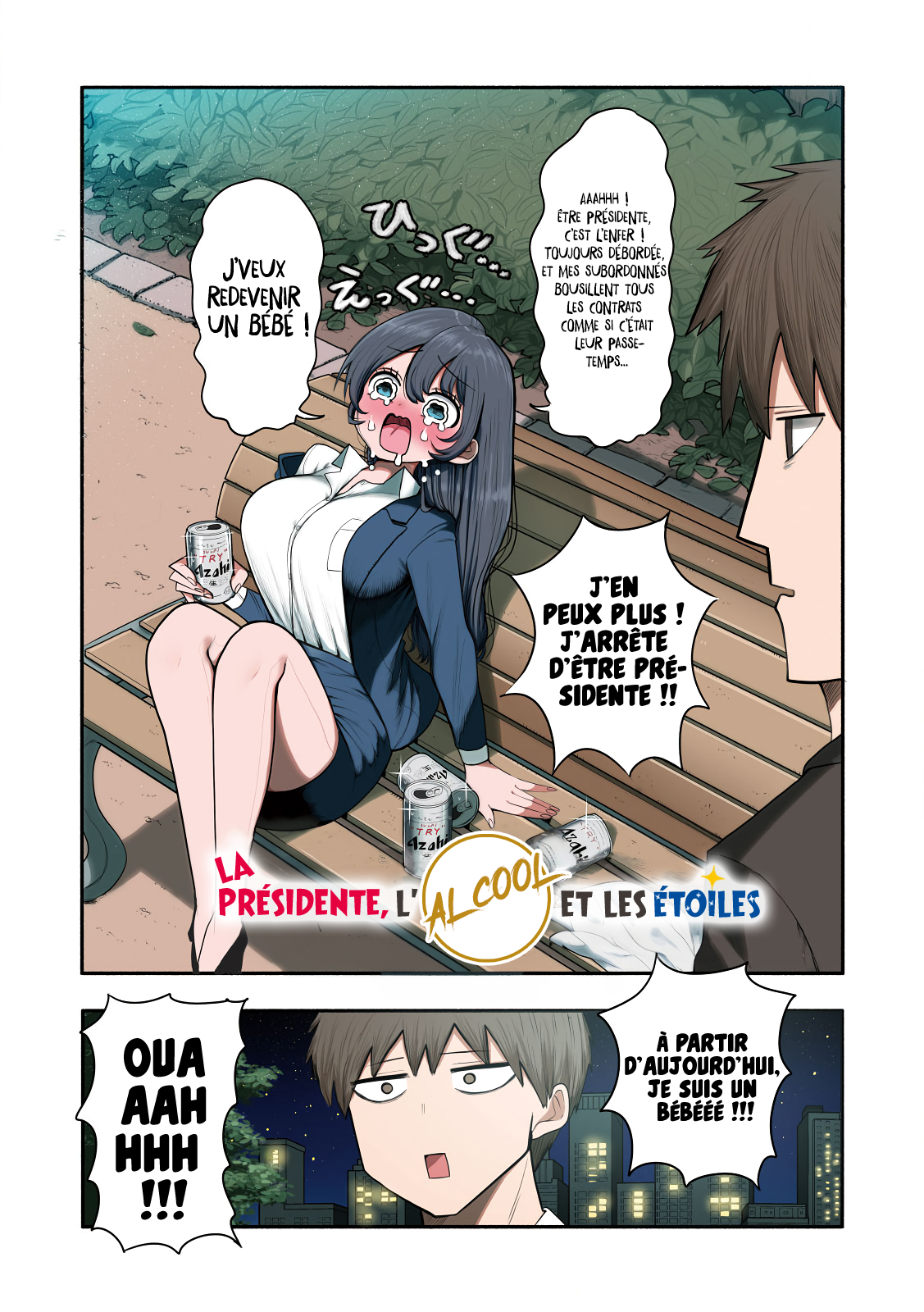 Shachou to Sake to Hoshi La présidente et le parc 第4页