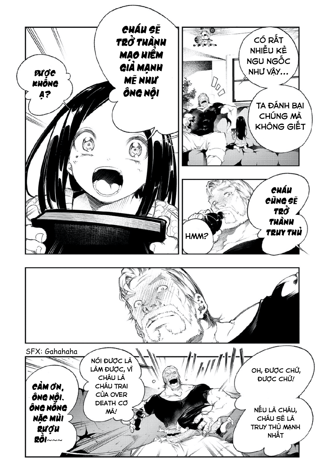 Saikyou no Shienshoku "Wajutsushi" de Aru Ore wa Sekai Saikyou Clan wo Shitagaeru Ông nội đáng kính và lý do kẻ yếu nhất nhắm tới vị trí mạnh nhất 第11页