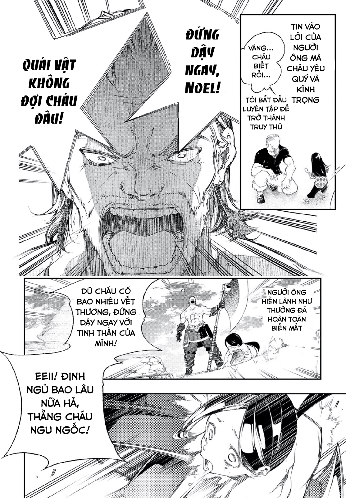 Saikyou no Shienshoku "Wajutsushi" de Aru Ore wa Sekai Saikyou Clan wo Shitagaeru Ông nội đáng kính và lý do kẻ yếu nhất nhắm tới vị trí mạnh nhất 第15页