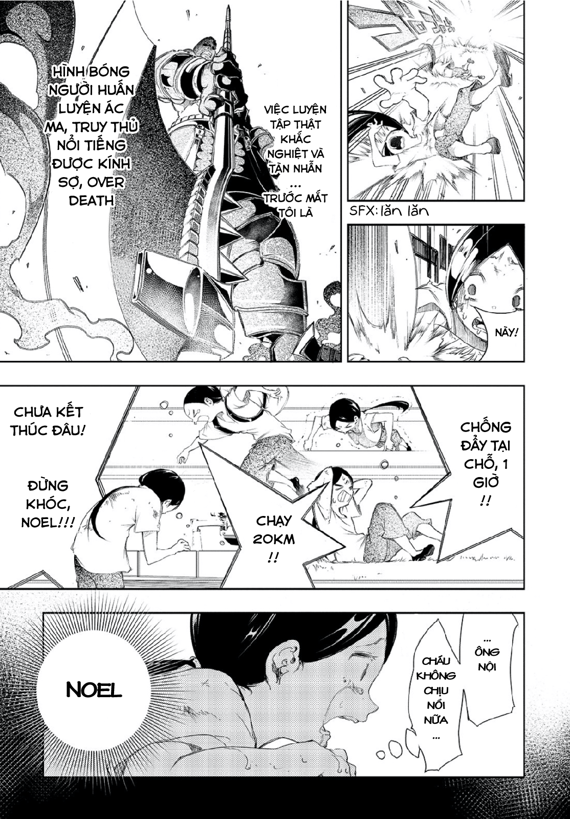 Saikyou no Shienshoku "Wajutsushi" de Aru Ore wa Sekai Saikyou Clan wo Shitagaeru Ông nội đáng kính và lý do kẻ yếu nhất nhắm tới vị trí mạnh nhất 第16页