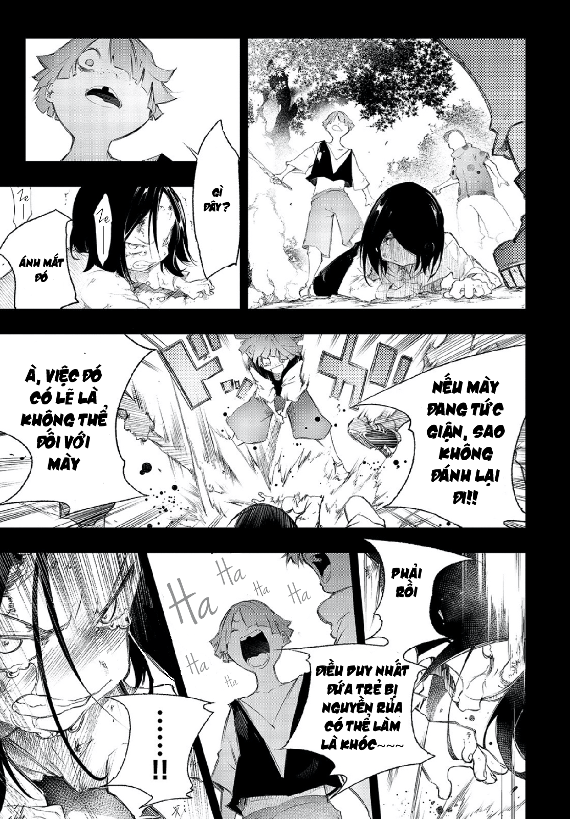 Saikyou no Shienshoku "Wajutsushi" de Aru Ore wa Sekai Saikyou Clan wo Shitagaeru Ông nội đáng kính và lý do kẻ yếu nhất nhắm tới vị trí mạnh nhất 第18页