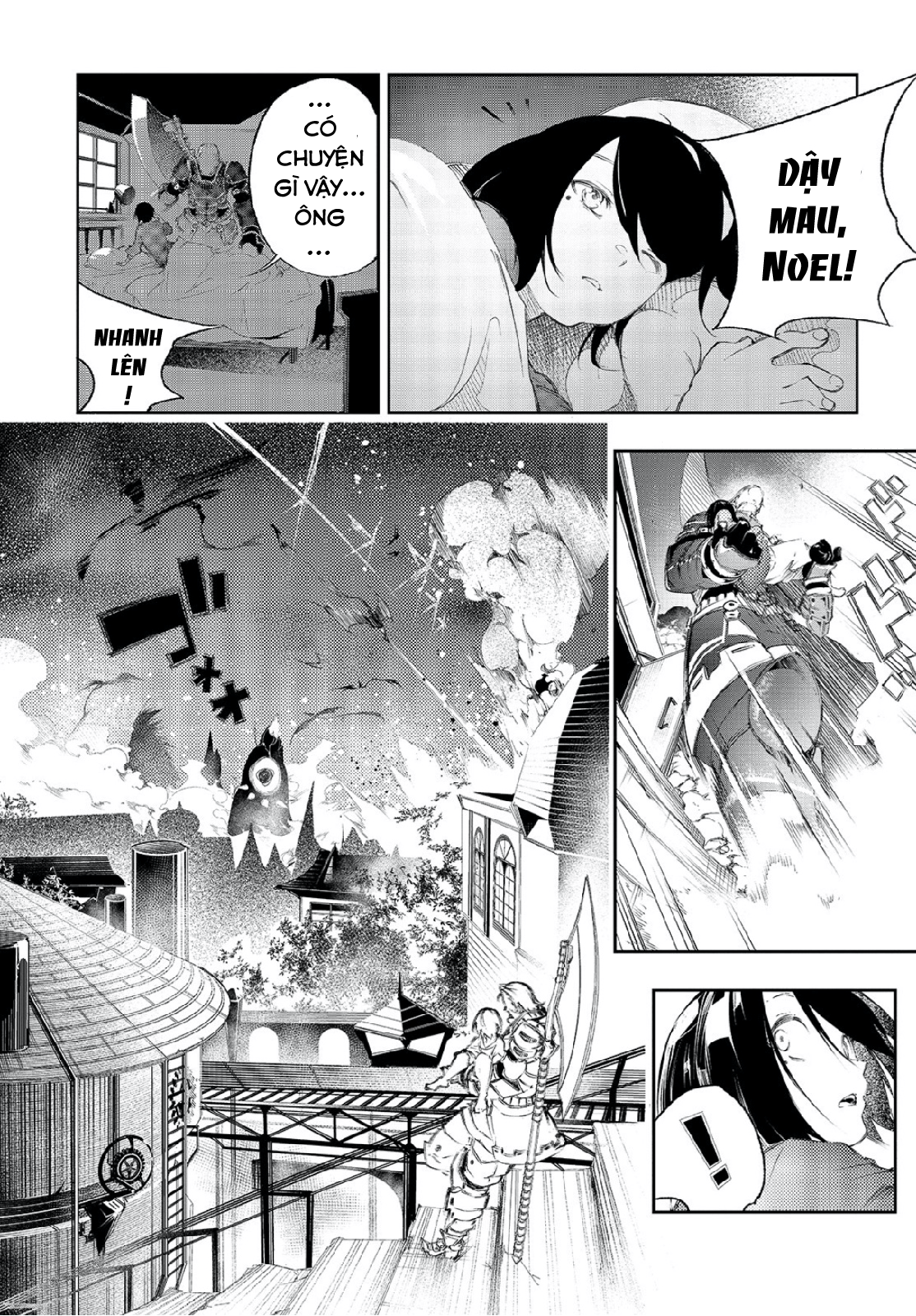 Saikyou no Shienshoku "Wajutsushi" de Aru Ore wa Sekai Saikyou Clan wo Shitagaeru Ông nội đáng kính và lý do kẻ yếu nhất nhắm tới vị trí mạnh nhất 第25页