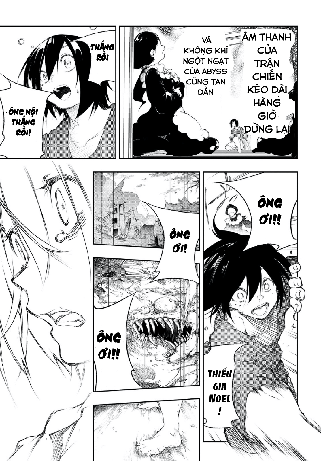 Saikyou no Shienshoku "Wajutsushi" de Aru Ore wa Sekai Saikyou Clan wo Shitagaeru Ông nội đáng kính và lý do kẻ yếu nhất nhắm tới vị trí mạnh nhất 第30页