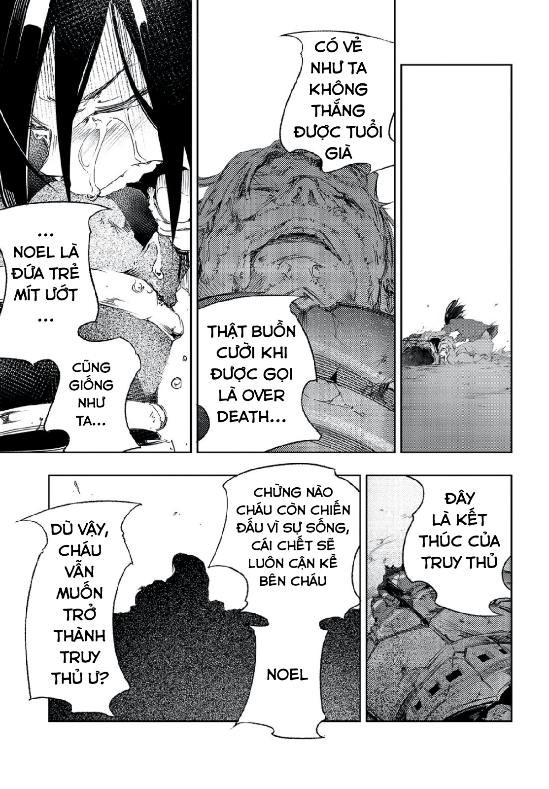 Saikyou no Shienshoku "Wajutsushi" de Aru Ore wa Sekai Saikyou Clan wo Shitagaeru Ông nội đáng kính và lý do kẻ yếu nhất nhắm tới vị trí mạnh nhất 第32页