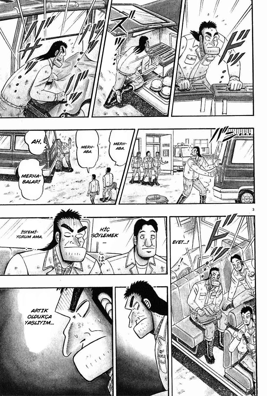 The Legend of the Strongest Man Kurosawa Vol. 1 Ch. 2 第2页