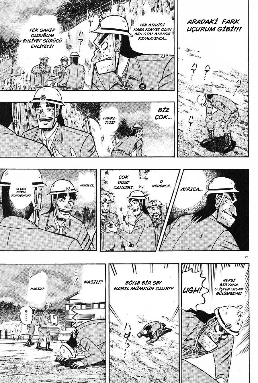 The Legend of the Strongest Man Kurosawa Vol. 1 Ch. 2 第19页