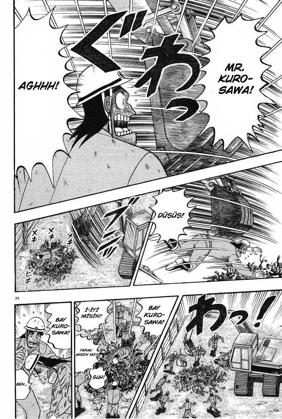 The Legend of the Strongest Man Kurosawa Vol. 1 Ch. 2 第22页