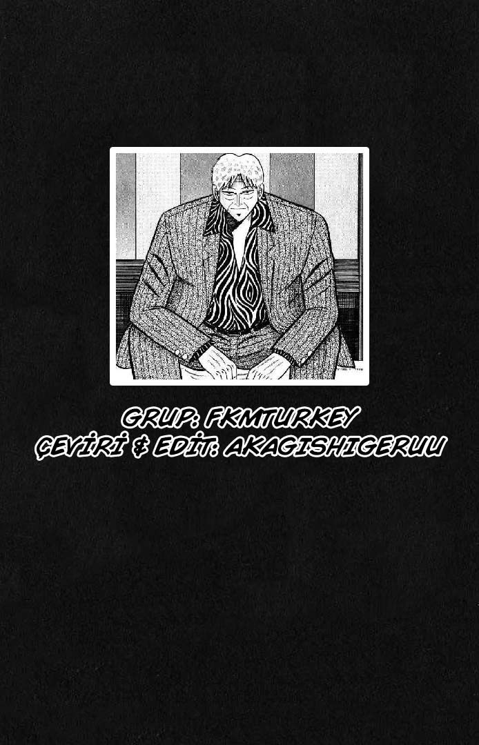 The Legend of the Strongest Man Kurosawa Vol. 1 Ch. 2 第25页