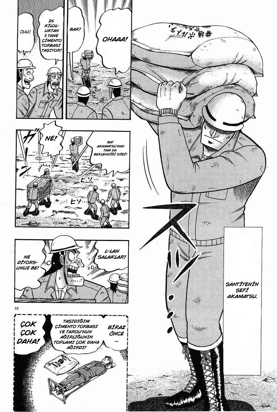 The Legend of the Strongest Man Kurosawa Vol. 1 Ch. 2 第8页