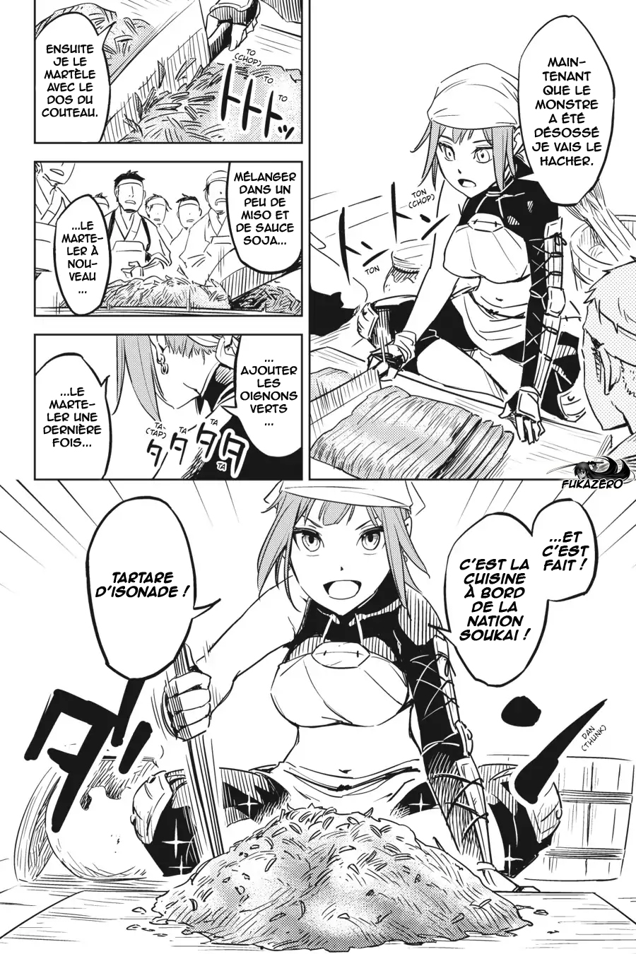 Hinowa ga Yuku! La bataille du château Ryuumon 第12页
