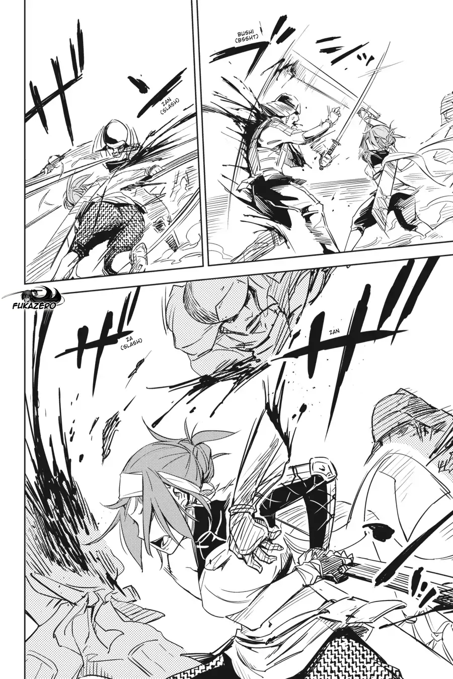 Hinowa ga Yuku! La bataille du château Ryuumon 第30页