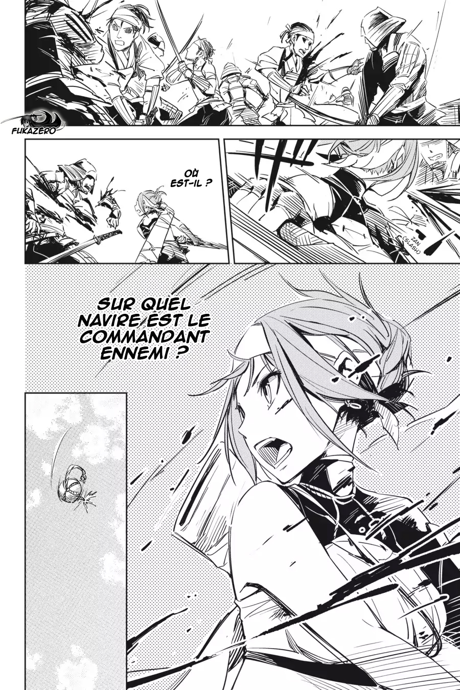 Hinowa ga Yuku! La bataille du château Ryuumon 第32页