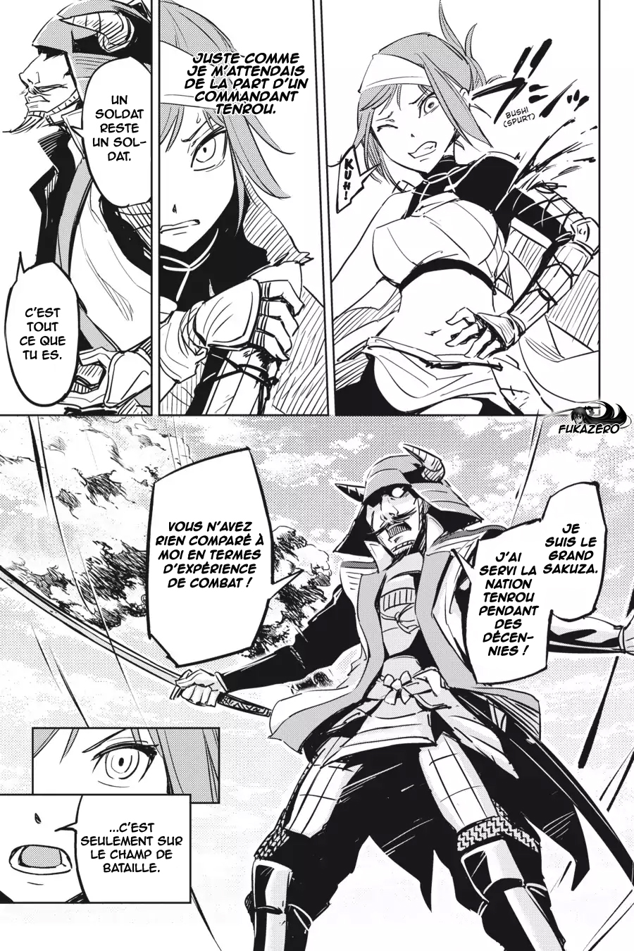 Hinowa ga Yuku! La bataille du château Ryuumon 第37页