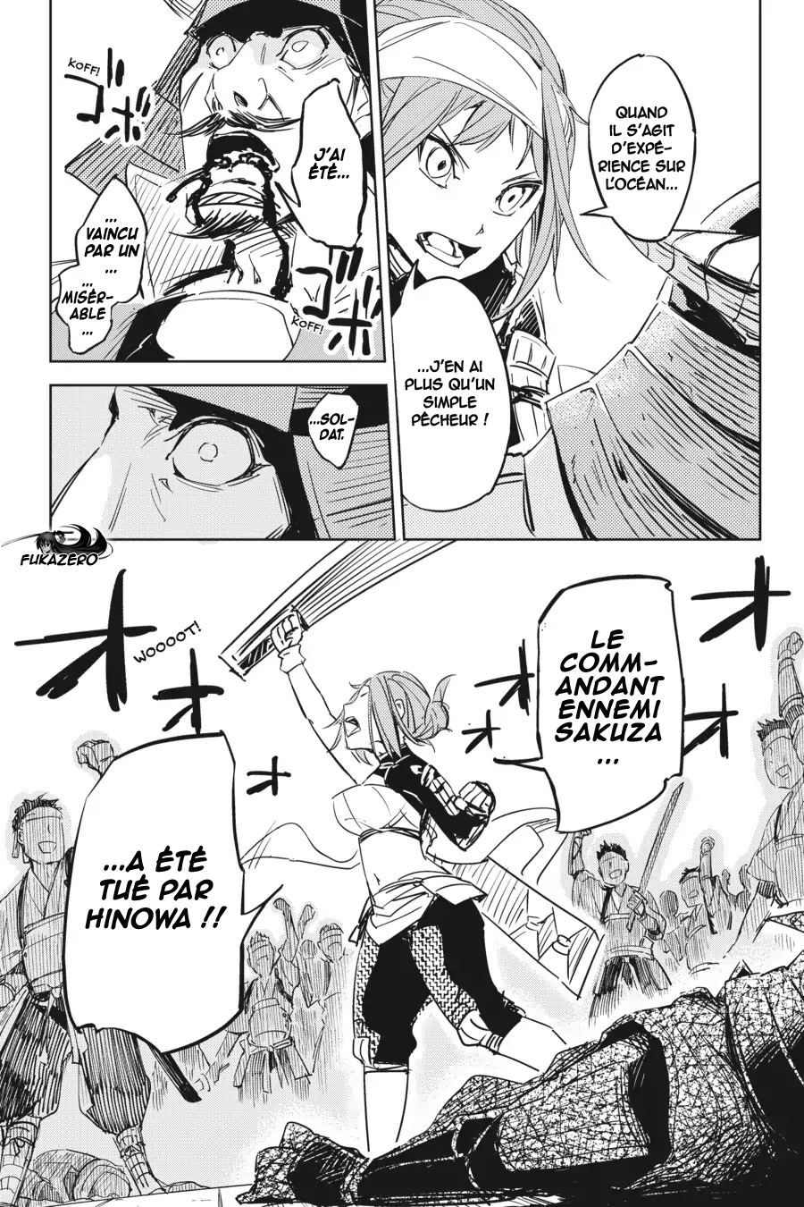 Hinowa ga Yuku! La bataille du château Ryuumon 第39页