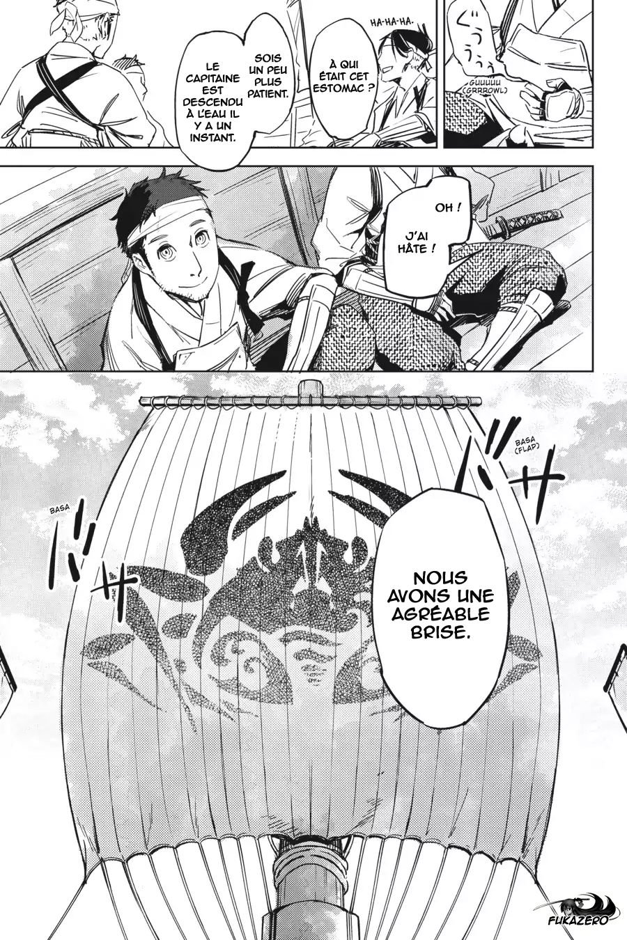 Hinowa ga Yuku! La bataille du château Ryuumon 第5页