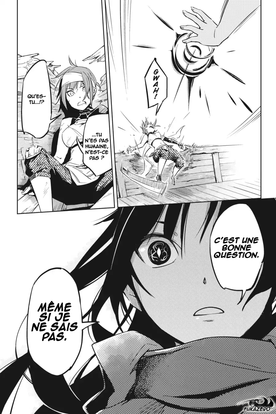 Hinowa ga Yuku! La bataille du château Ryuumon 第51页