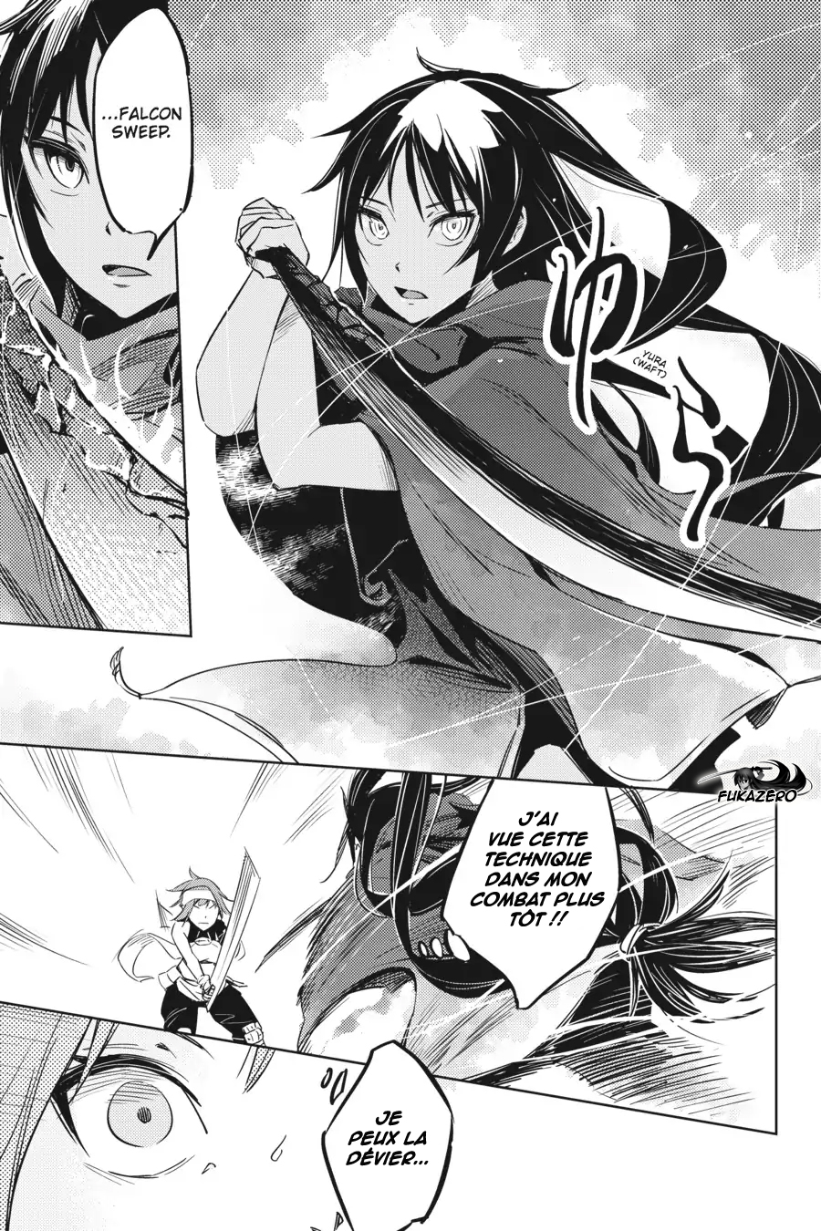 Hinowa ga Yuku! La bataille du château Ryuumon 第55页