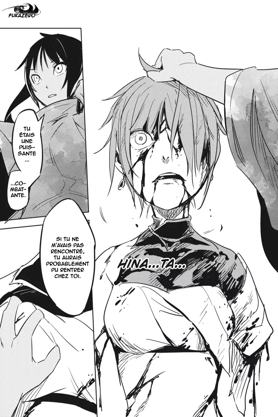 Hinowa ga Yuku! La bataille du château Ryuumon 第58页