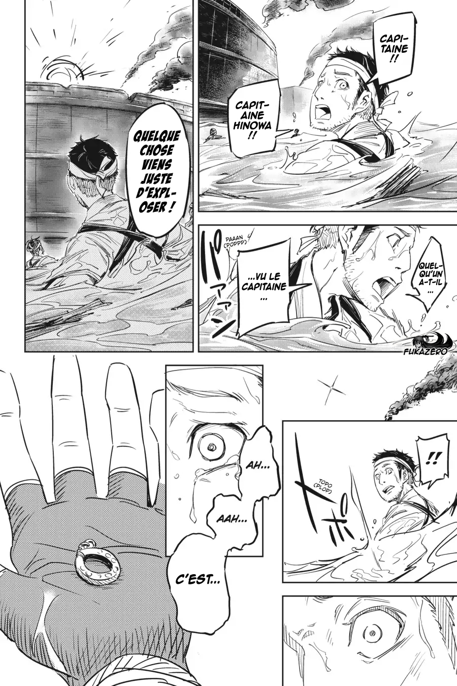 Hinowa ga Yuku! La bataille du château Ryuumon 第60页