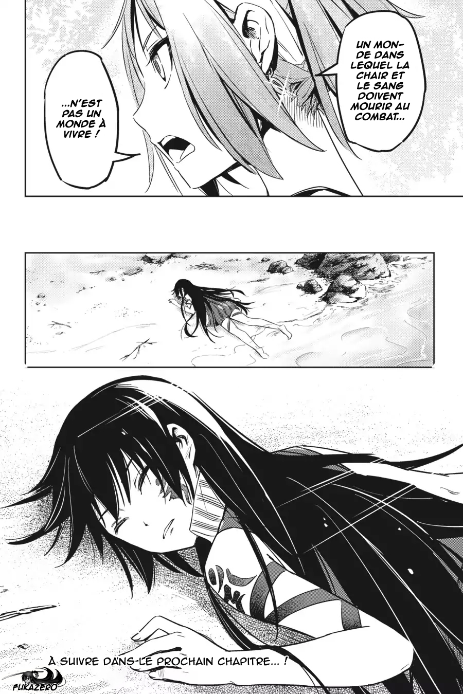 Hinowa ga Yuku! La bataille du château Ryuumon 第66页